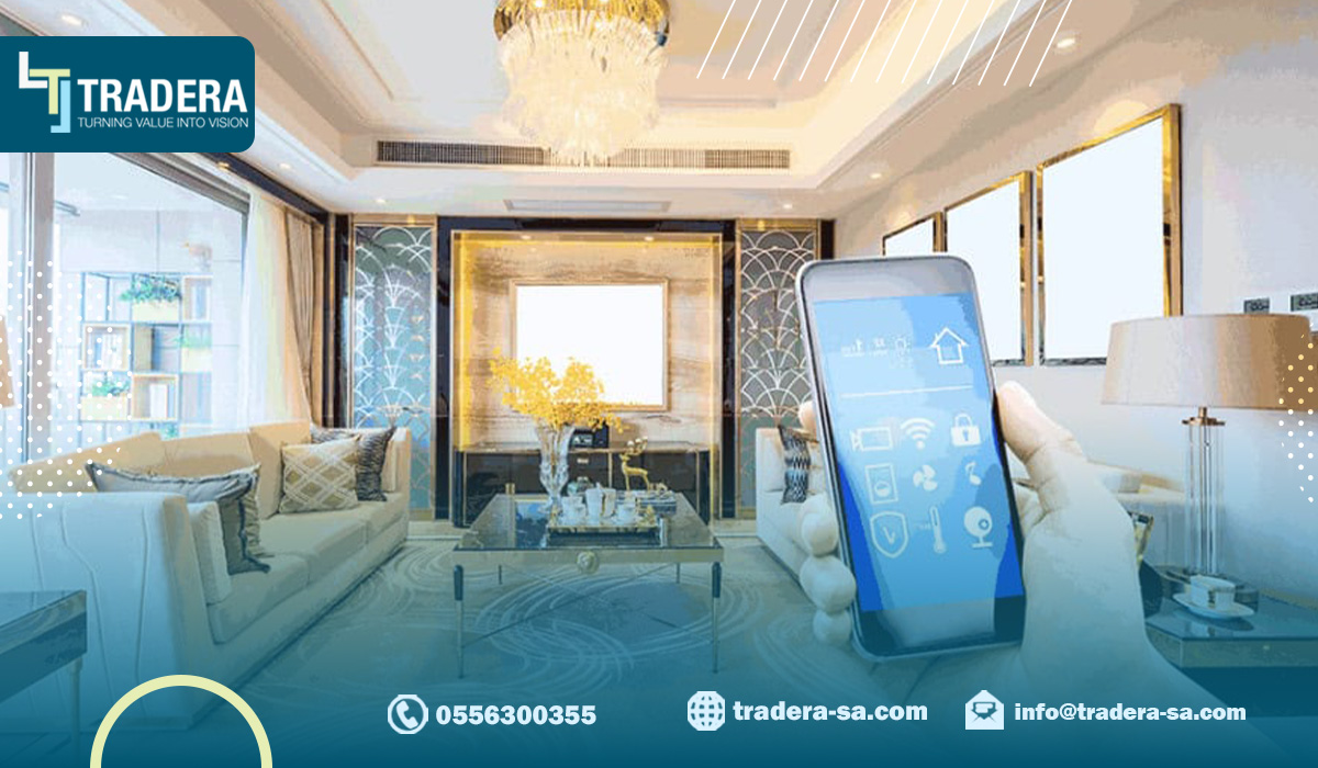 الحلول المتكاملة من شركة تريديرا فى الرياض